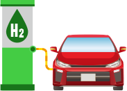 FCV燃料電池自動車